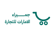 Nawaqis Client logo 5